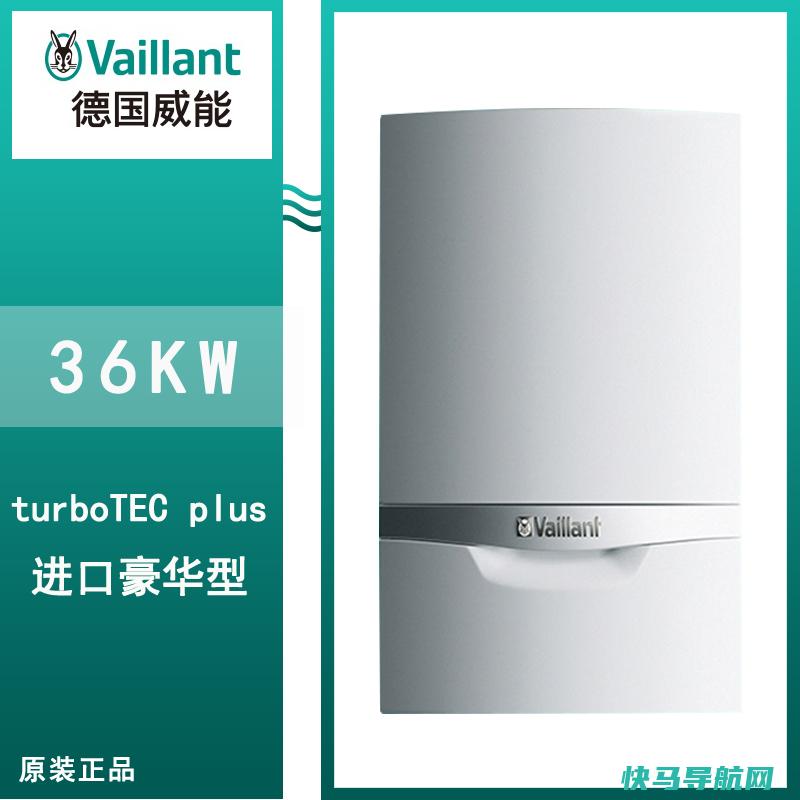 威能壁挂炉F01故障代码解决方法（排查故障并维修壁挂炉F01代码的有效方法）