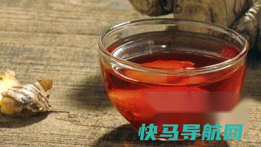 生姜法 第2张