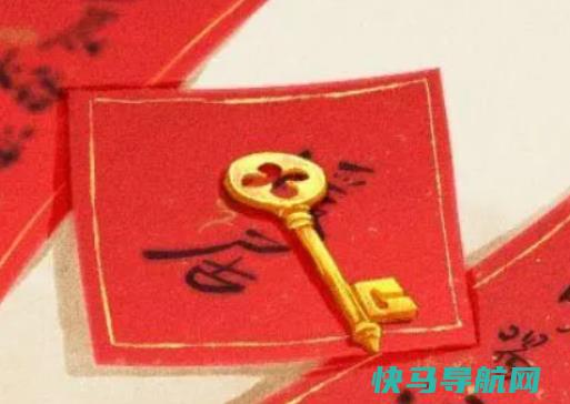入宅看日子看谁的生辰八字？入宅当天可以扔废品吗