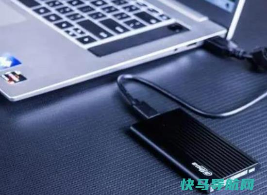 移动硬盘是干什么用的?网络硬盘和移动硬盘的区别